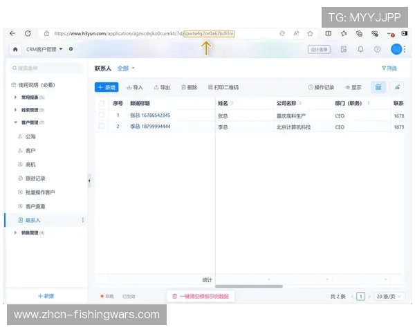 内容生产团队在本季度引入低代码开发 缩短了赛事数字化平台的上线周期