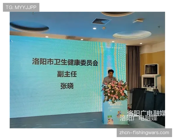 多位球星因轮休计划被列入每日观察名单，联盟表示将审查